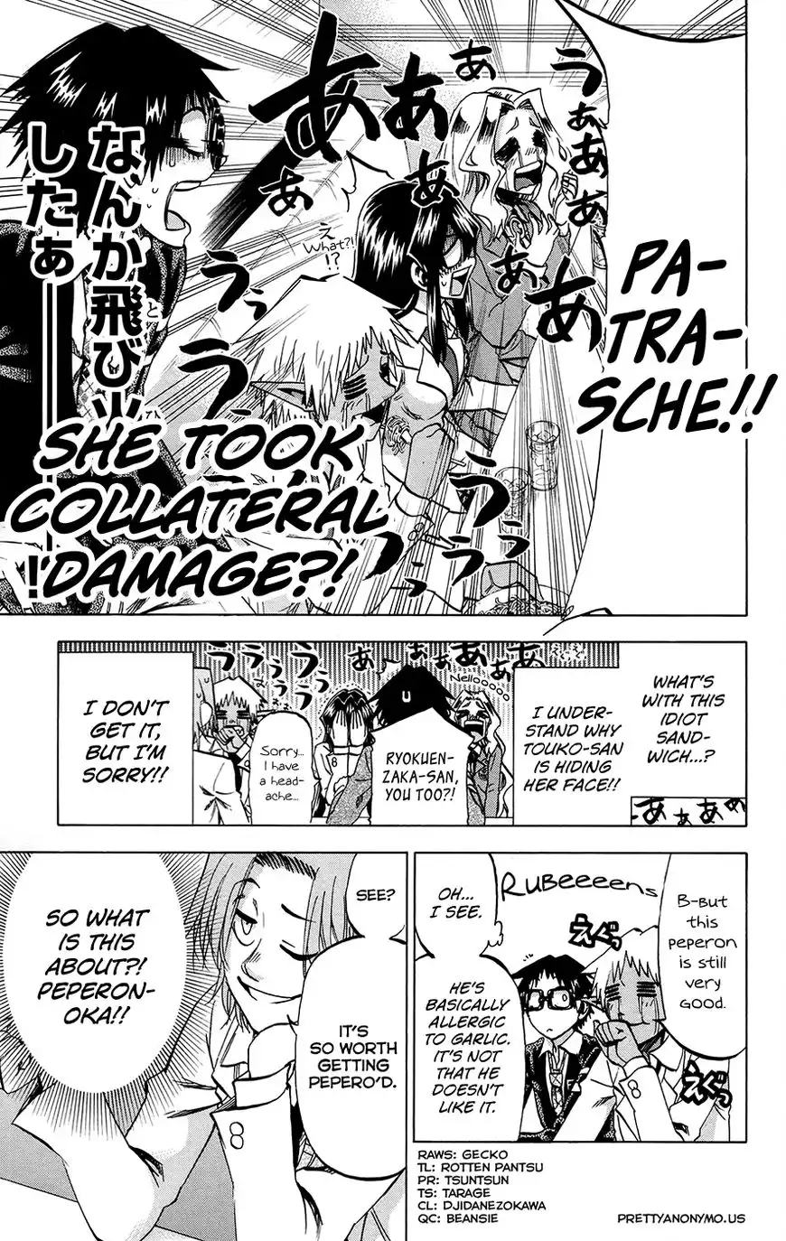 Jitsu wa Watashi wa Chapter 175 13